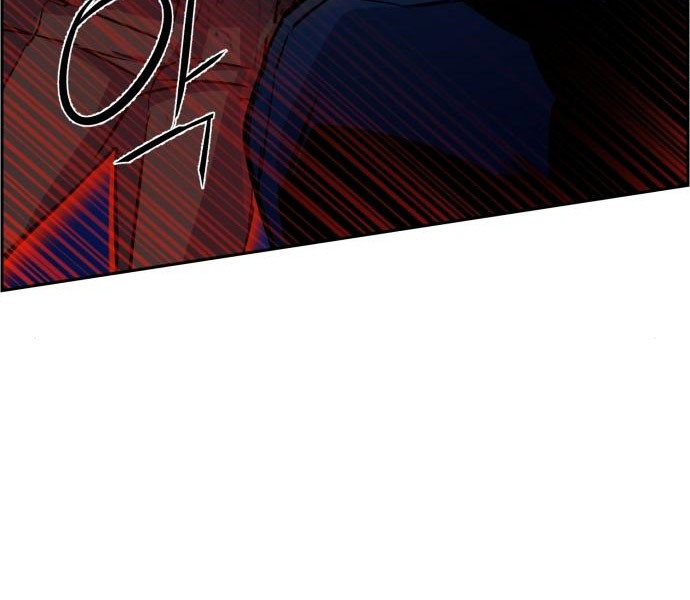 Bạn Học Của Tôi Là Lính Đánh Thuê Chapter 81.5 - Trang 2