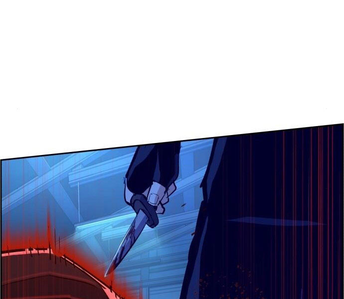 Bạn Học Của Tôi Là Lính Đánh Thuê Chapter 81.5 - Trang 2