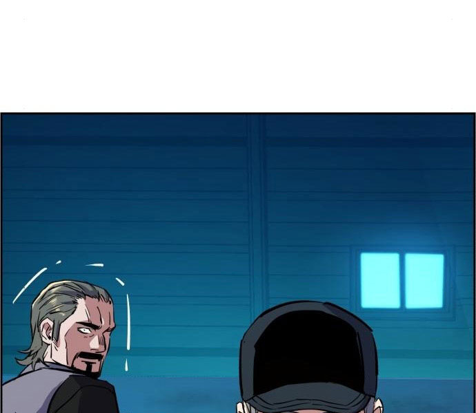 Bạn Học Của Tôi Là Lính Đánh Thuê Chapter 81.5 - Trang 2