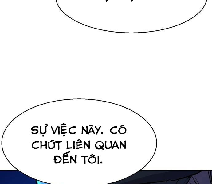 Bạn Học Của Tôi Là Lính Đánh Thuê Chapter 81.5 - Trang 2