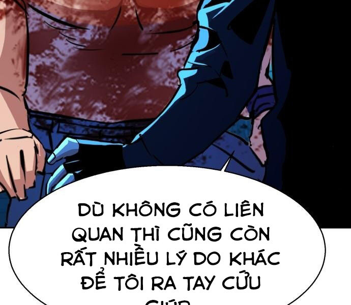 Bạn Học Của Tôi Là Lính Đánh Thuê Chapter 81.5 - Trang 2