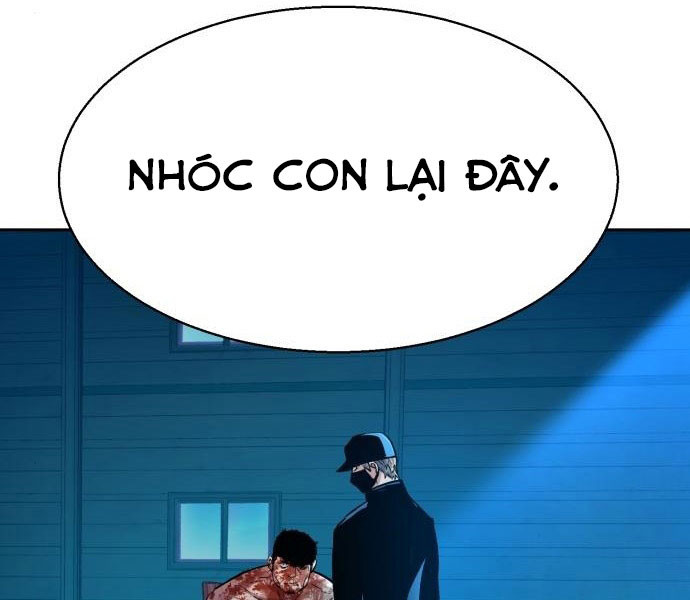 Bạn Học Của Tôi Là Lính Đánh Thuê Chapter 81.5 - Trang 2