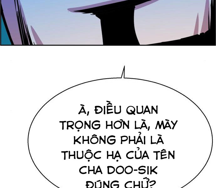 Bạn Học Của Tôi Là Lính Đánh Thuê Chapter 81.5 - Trang 2