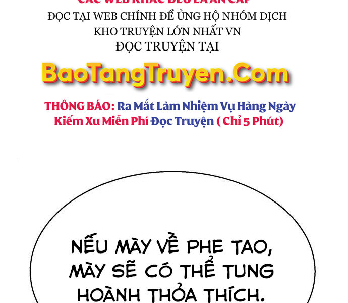 Bạn Học Của Tôi Là Lính Đánh Thuê Chapter 81.5 - Trang 2