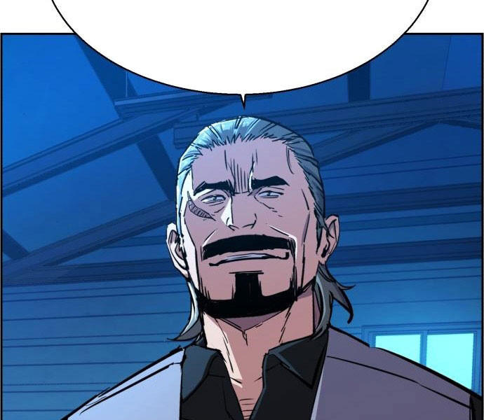 Bạn Học Của Tôi Là Lính Đánh Thuê Chapter 81.5 - Trang 2