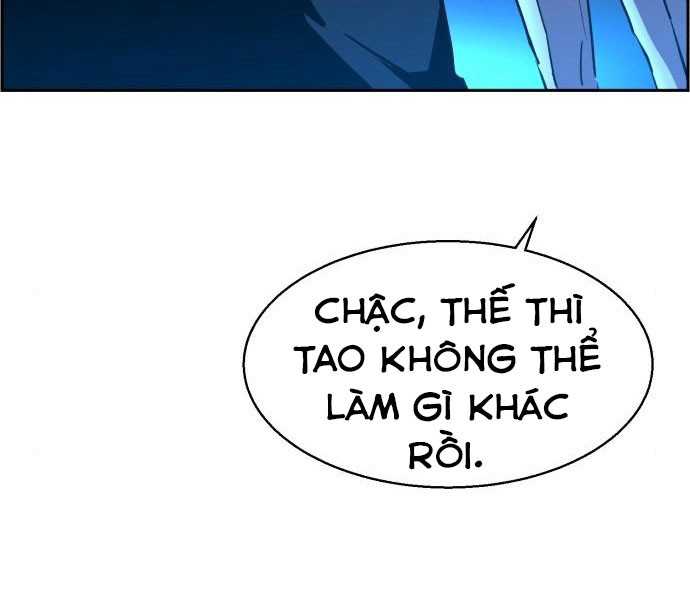 Bạn Học Của Tôi Là Lính Đánh Thuê Chapter 81.5 - Trang 2