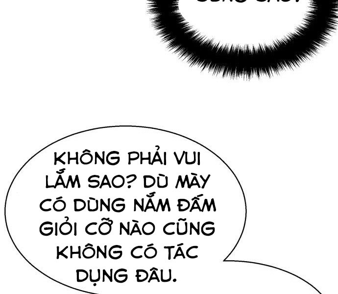 Bạn Học Của Tôi Là Lính Đánh Thuê Chapter 81.5 - Trang 2