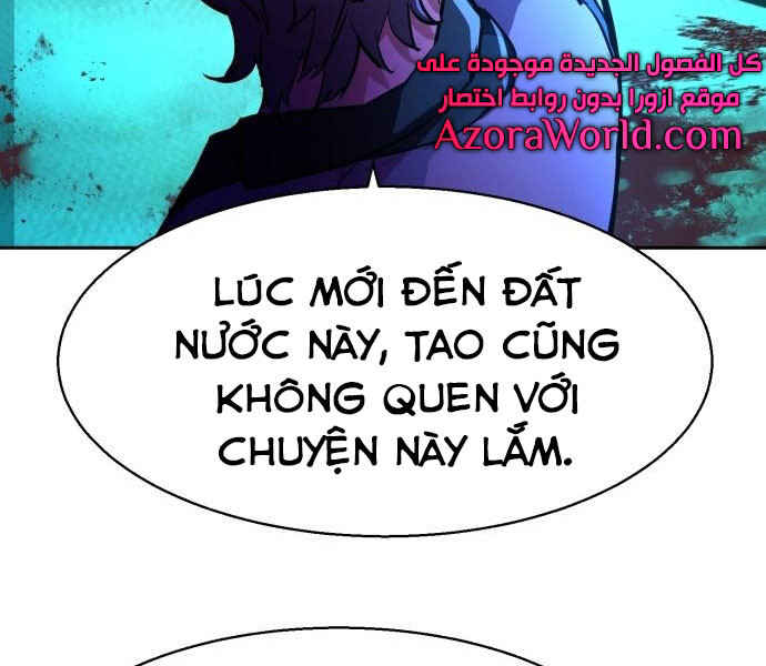 Bạn Học Của Tôi Là Lính Đánh Thuê Chapter 81.5 - Trang 2