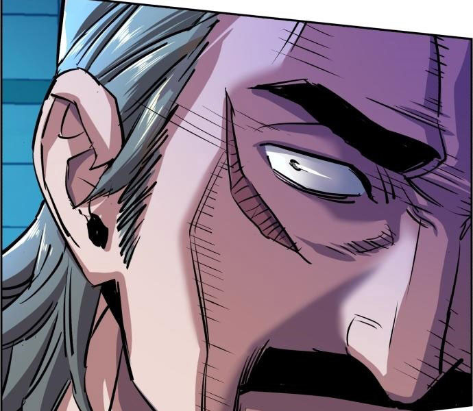 Bạn Học Của Tôi Là Lính Đánh Thuê Chapter 81.5 - Trang 2