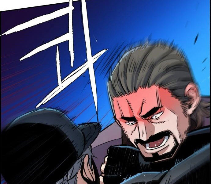 Bạn Học Của Tôi Là Lính Đánh Thuê Chapter 81.5 - Trang 2