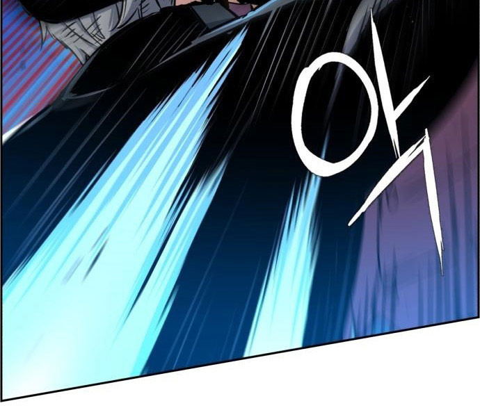 Bạn Học Của Tôi Là Lính Đánh Thuê Chapter 81.5 - Trang 2