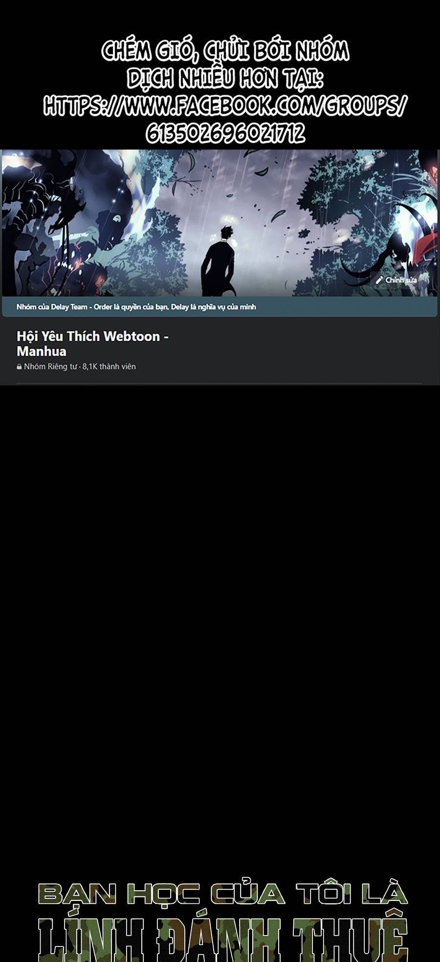 Bạn Học Của Tôi Là Lính Đánh Thuê Chapter 81 - Trang 2