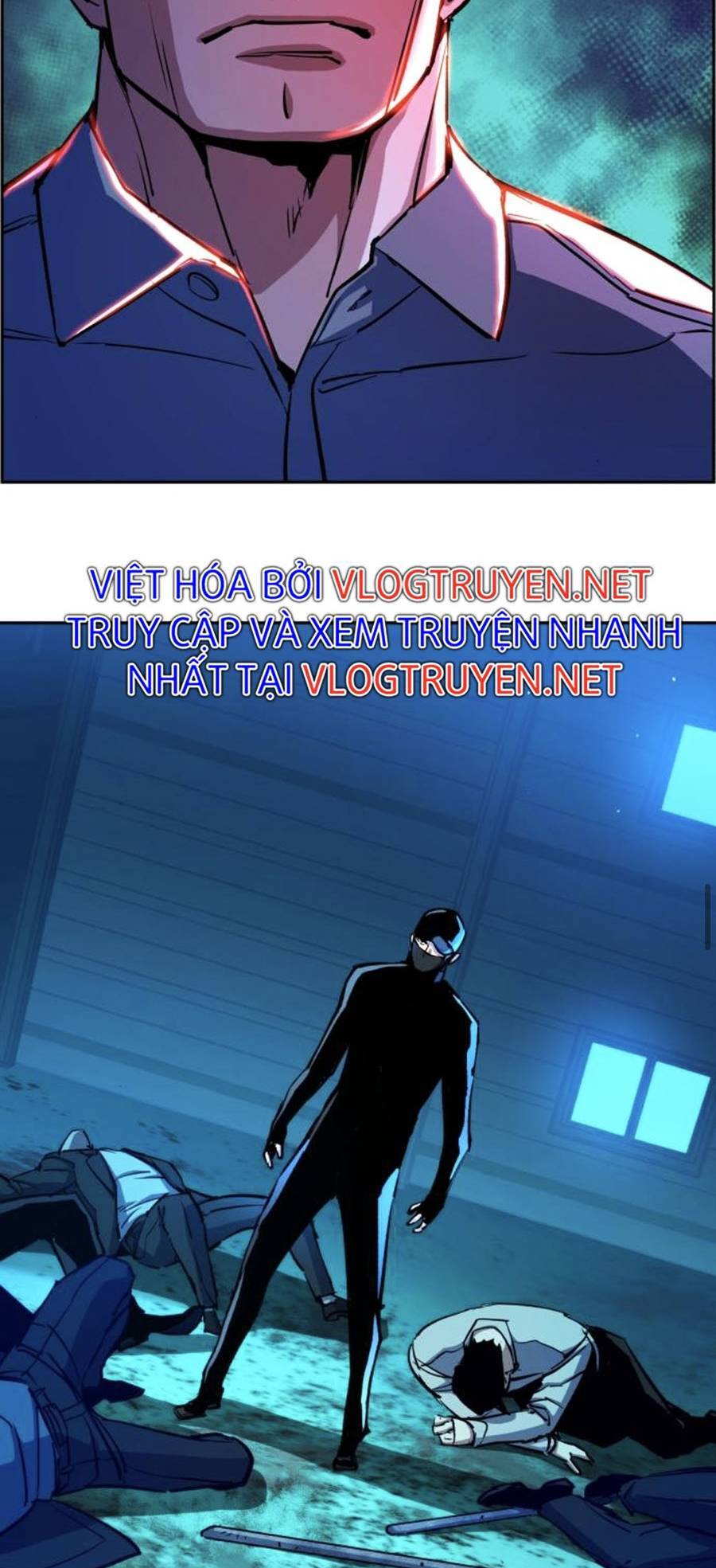 Bạn Học Của Tôi Là Lính Đánh Thuê Chapter 81 - Trang 2