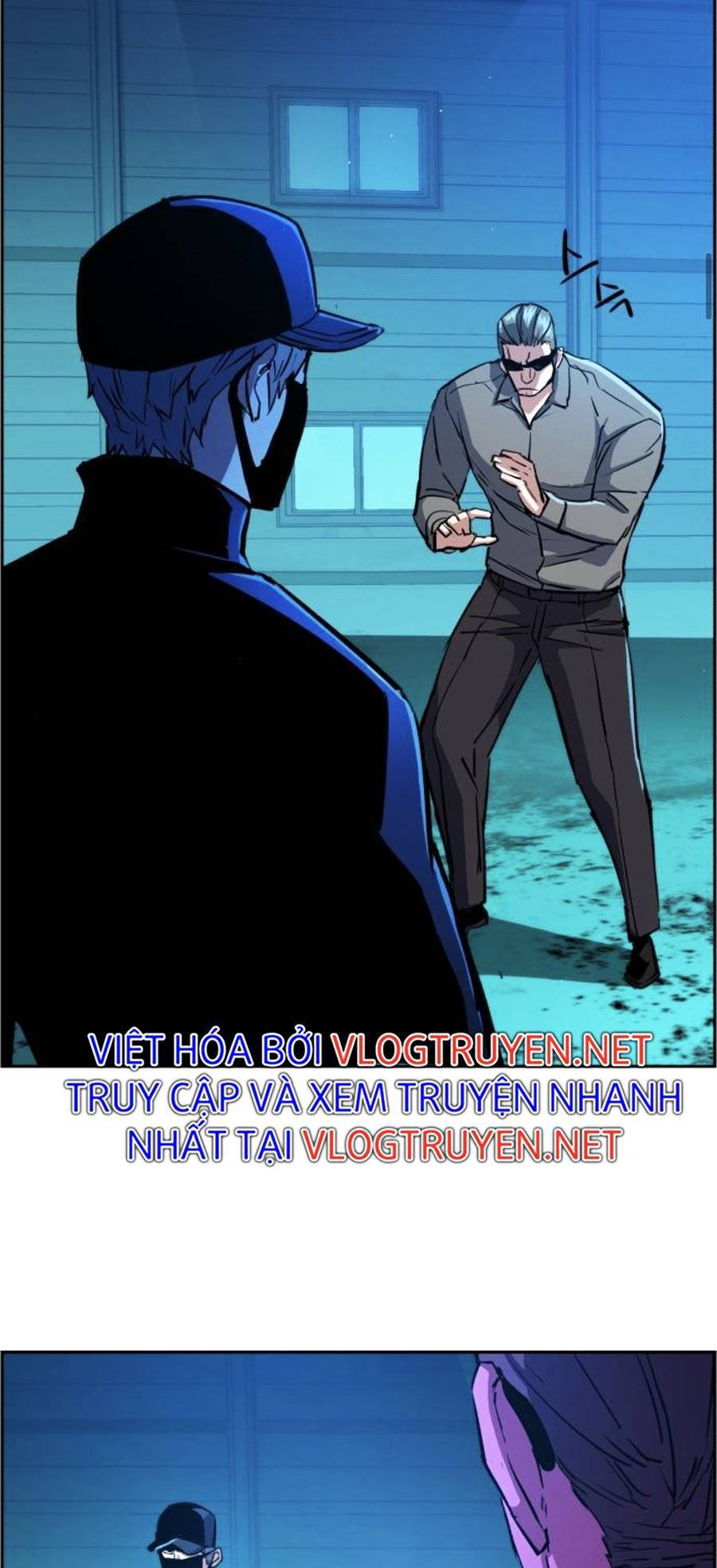 Bạn Học Của Tôi Là Lính Đánh Thuê Chapter 81 - Trang 2