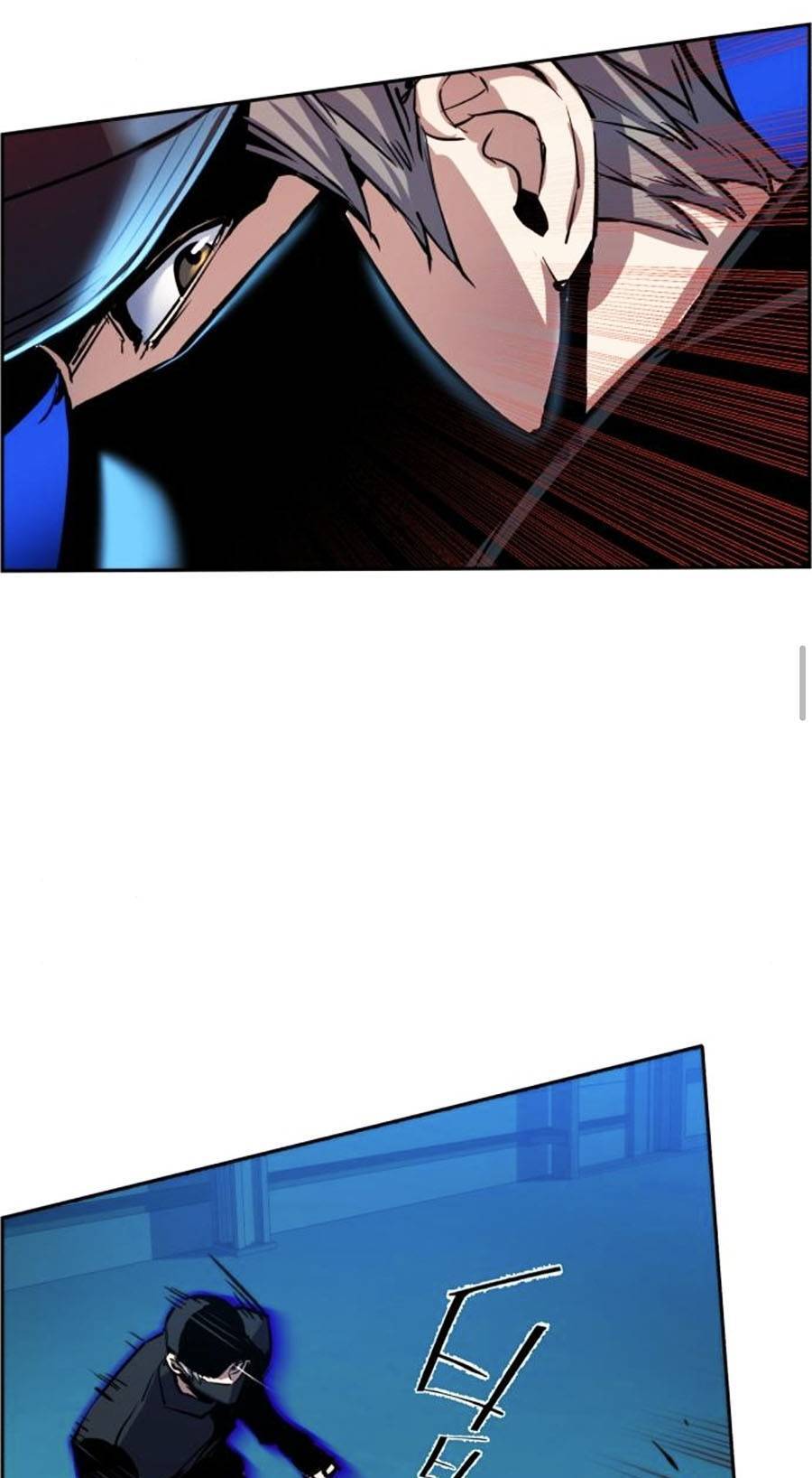 Bạn Học Của Tôi Là Lính Đánh Thuê Chapter 81 - Trang 2