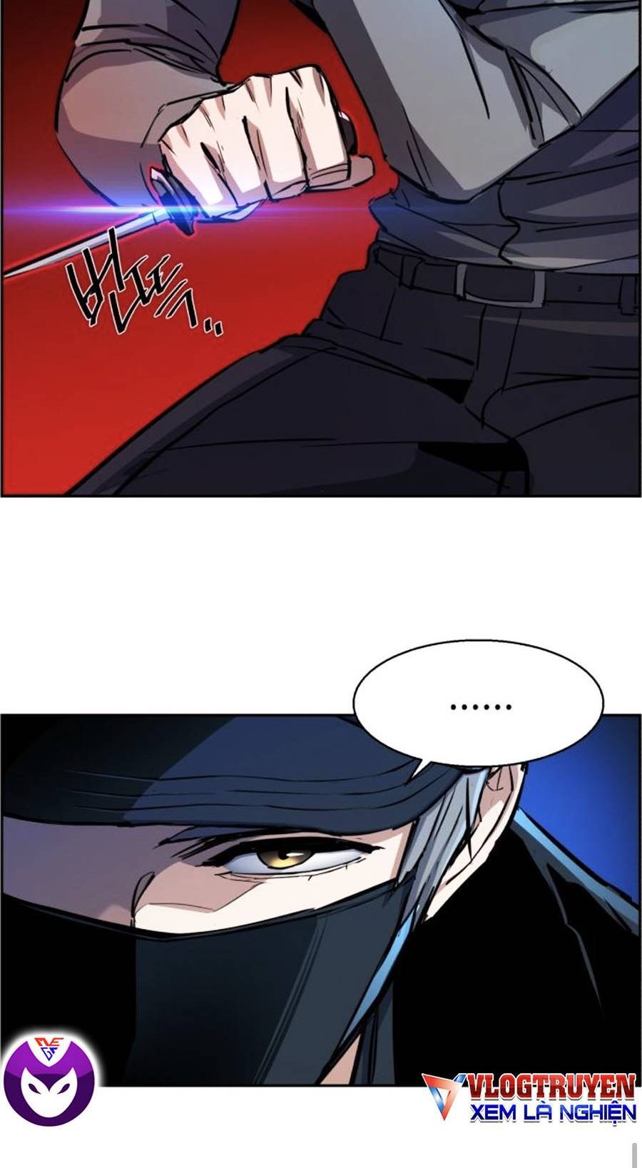 Bạn Học Của Tôi Là Lính Đánh Thuê Chapter 81 - Trang 2