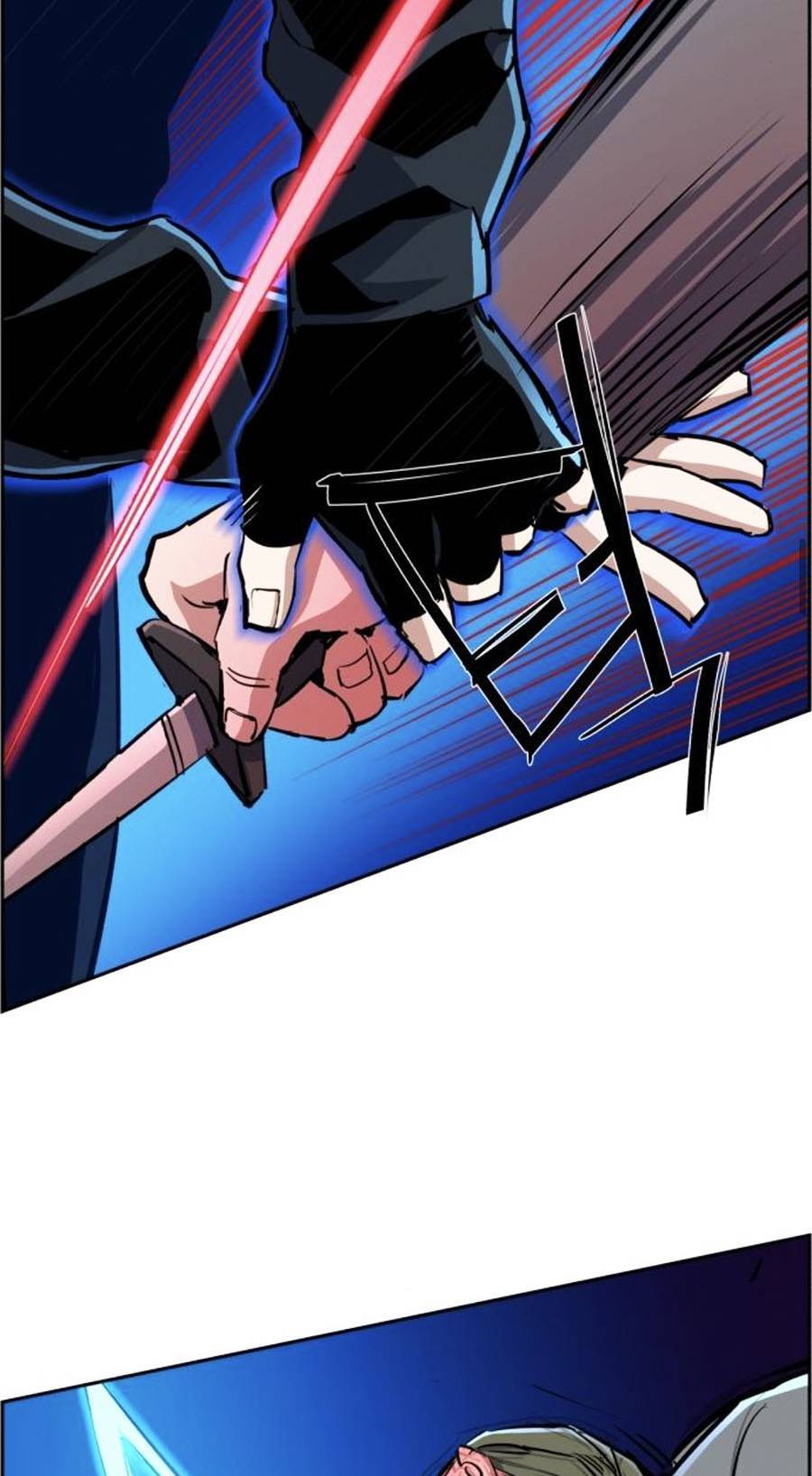 Bạn Học Của Tôi Là Lính Đánh Thuê Chapter 81 - Trang 2