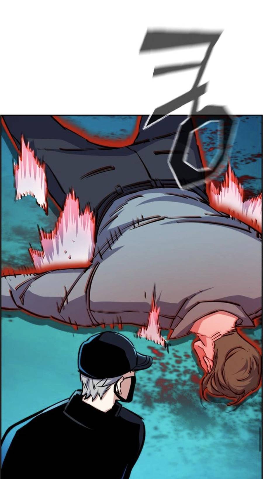 Bạn Học Của Tôi Là Lính Đánh Thuê Chapter 81 - Trang 2