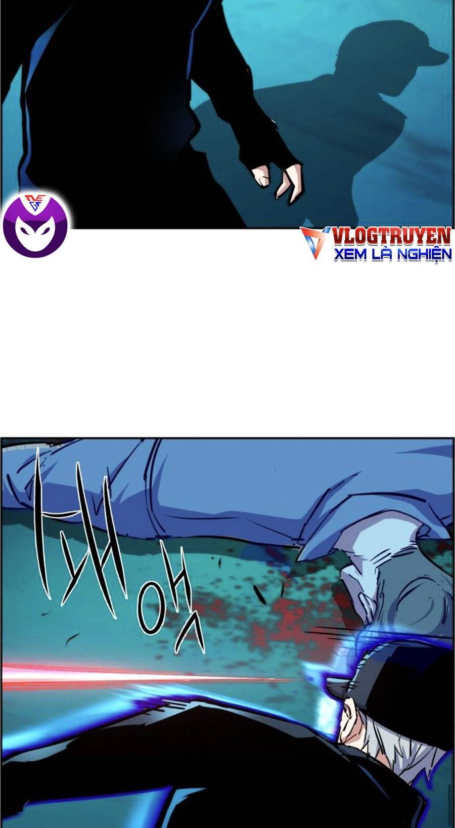 Bạn Học Của Tôi Là Lính Đánh Thuê Chapter 81 - Trang 2