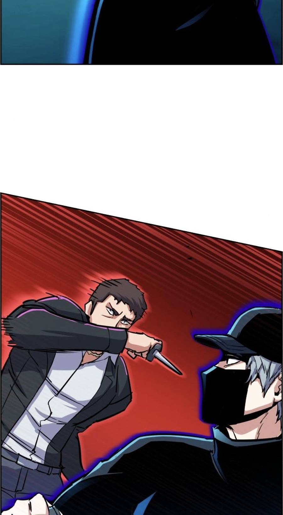 Bạn Học Của Tôi Là Lính Đánh Thuê Chapter 81 - Trang 2