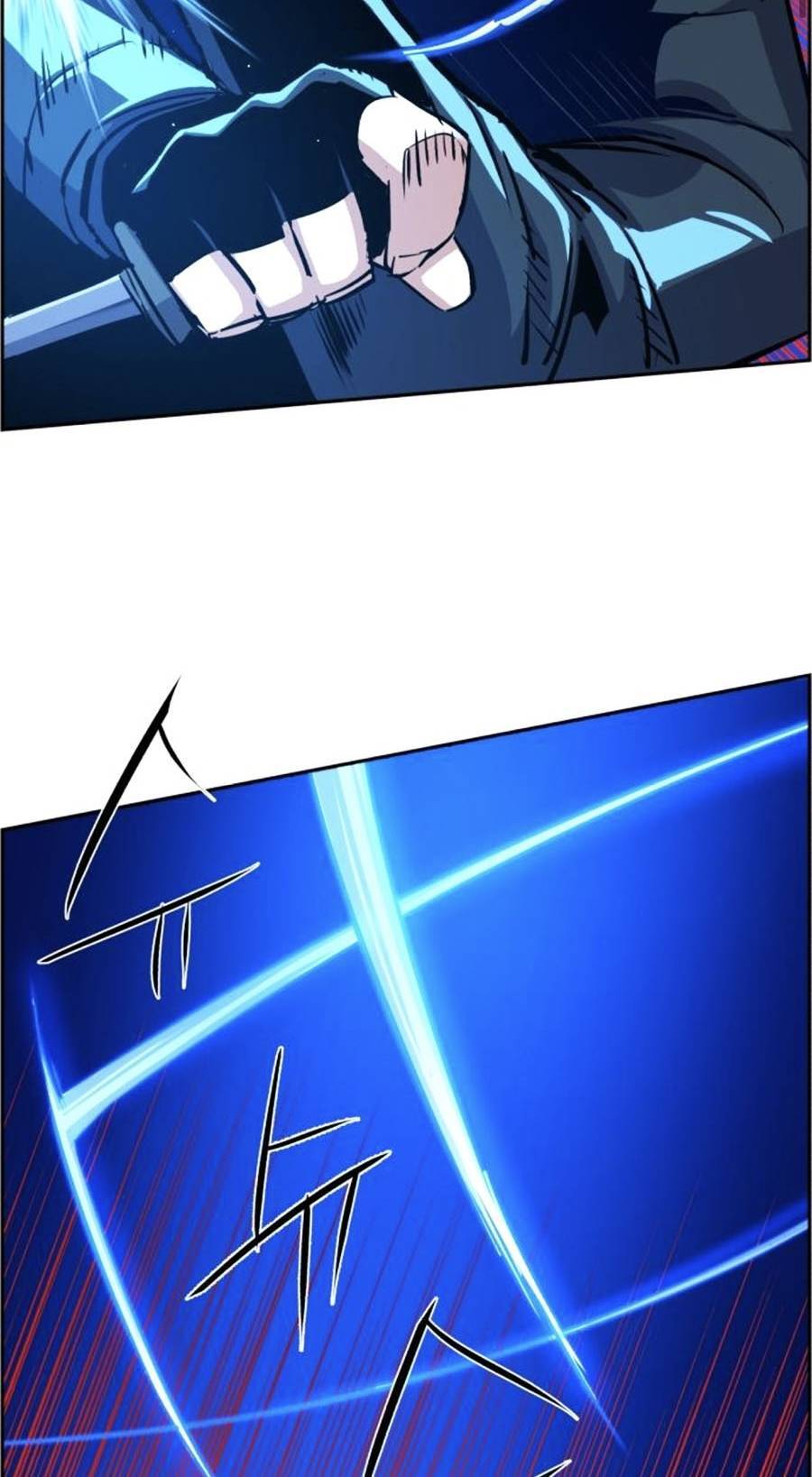 Bạn Học Của Tôi Là Lính Đánh Thuê Chapter 81 - Trang 2