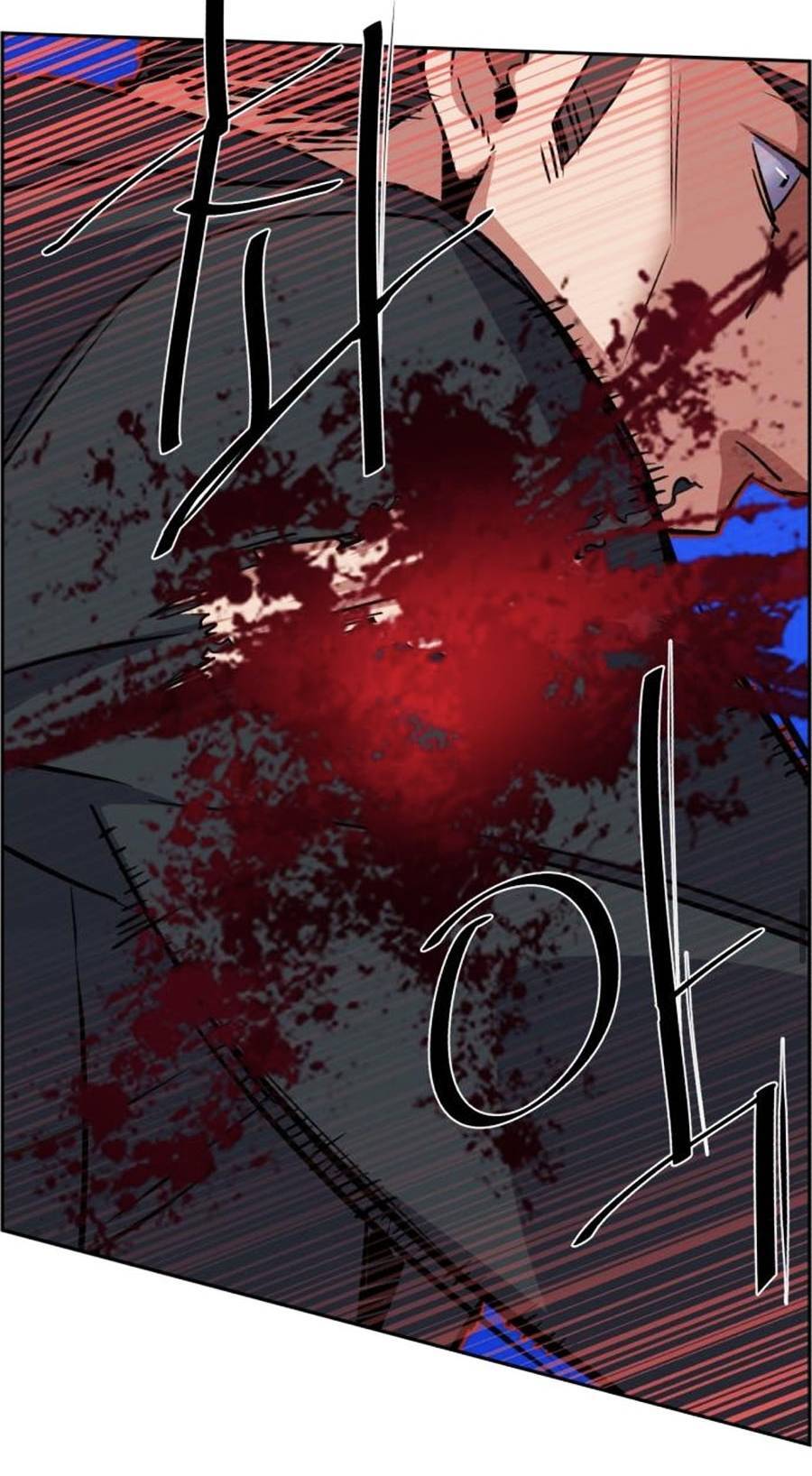 Bạn Học Của Tôi Là Lính Đánh Thuê Chapter 81 - Trang 2