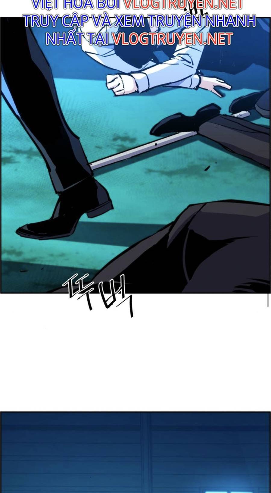 Bạn Học Của Tôi Là Lính Đánh Thuê Chapter 81 - Trang 2