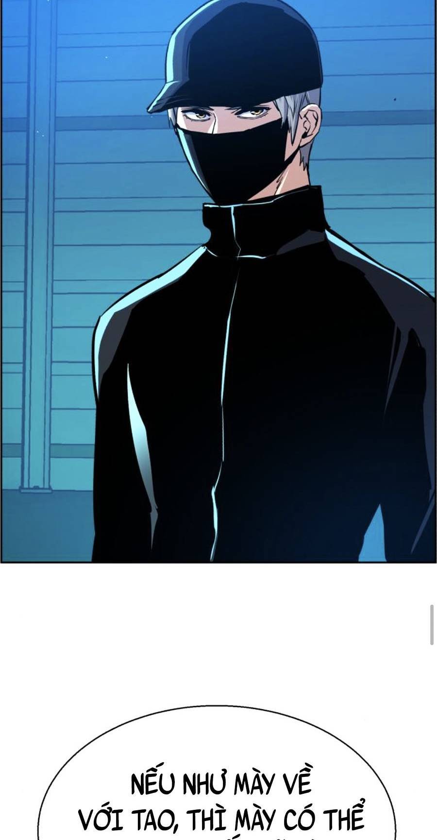 Bạn Học Của Tôi Là Lính Đánh Thuê Chapter 81 - Trang 2