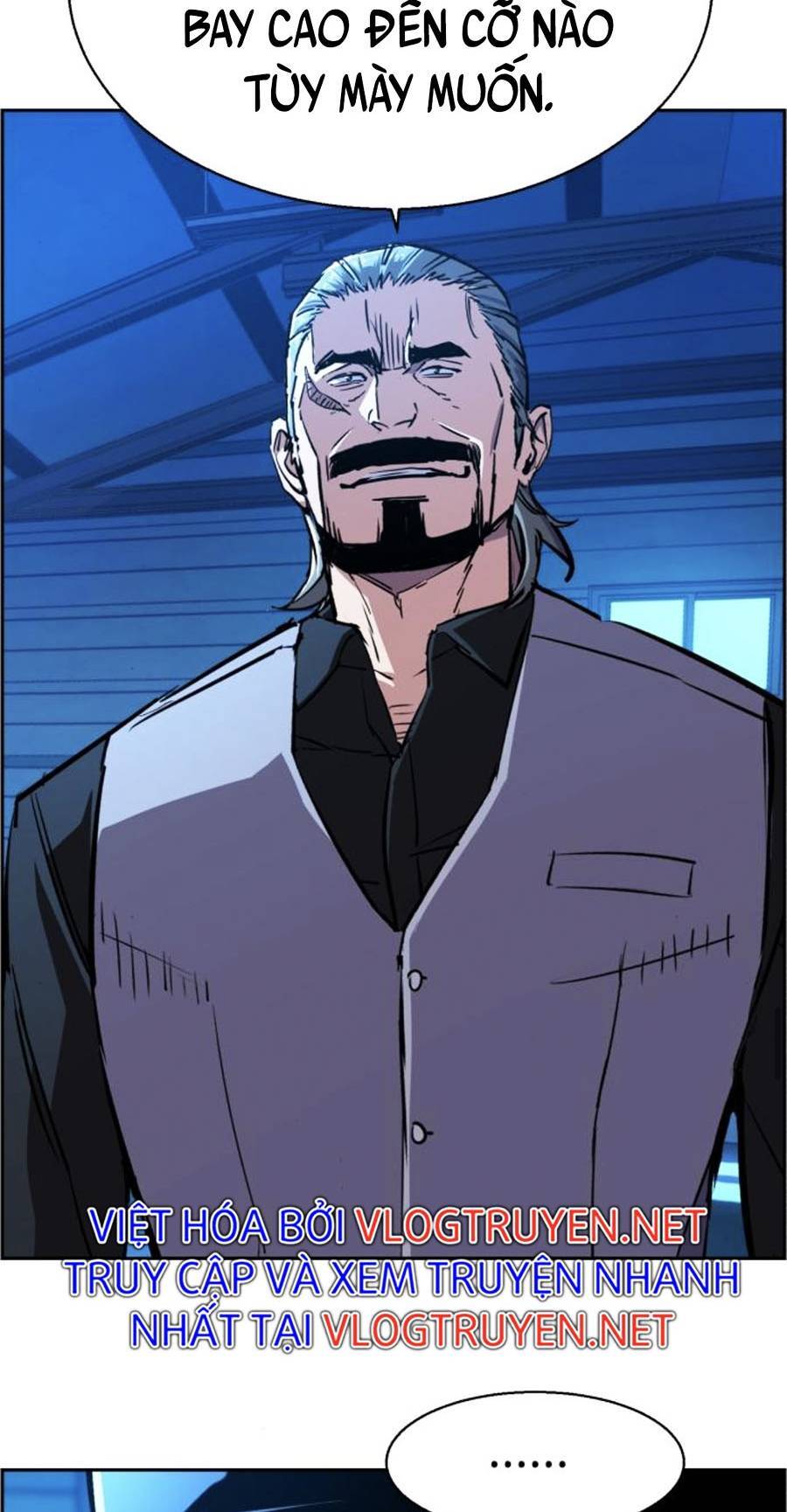 Bạn Học Của Tôi Là Lính Đánh Thuê Chapter 81 - Trang 2