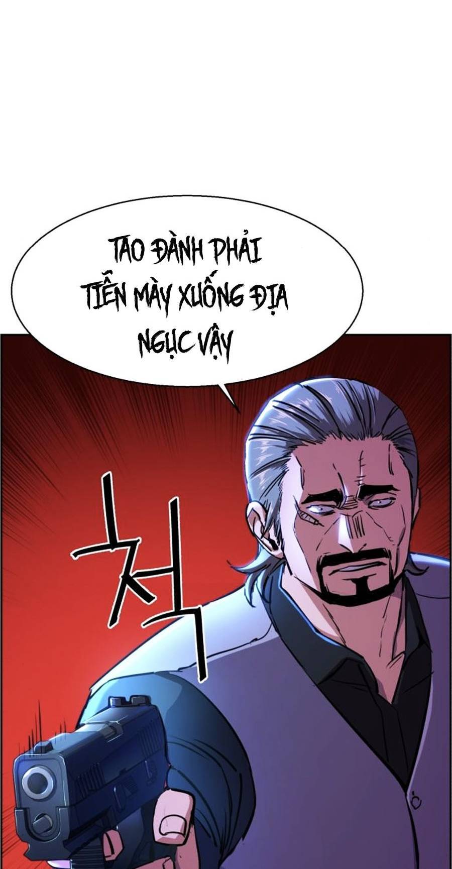 Bạn Học Của Tôi Là Lính Đánh Thuê Chapter 81 - Trang 2