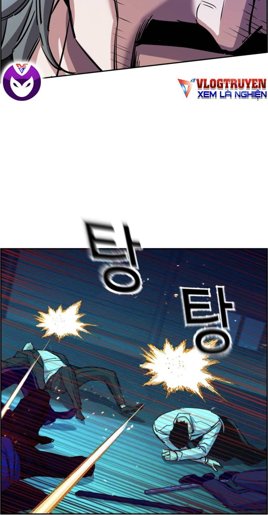 Bạn Học Của Tôi Là Lính Đánh Thuê Chapter 81 - Trang 2