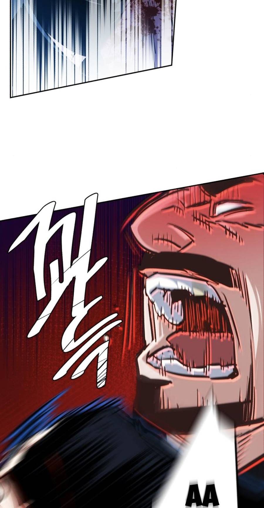 Bạn Học Của Tôi Là Lính Đánh Thuê Chapter 81 - Trang 2