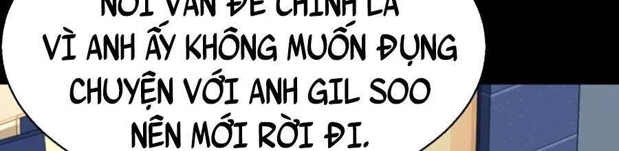 Bạn Học Của Tôi Là Lính Đánh Thuê Chapter 82 - Trang 2