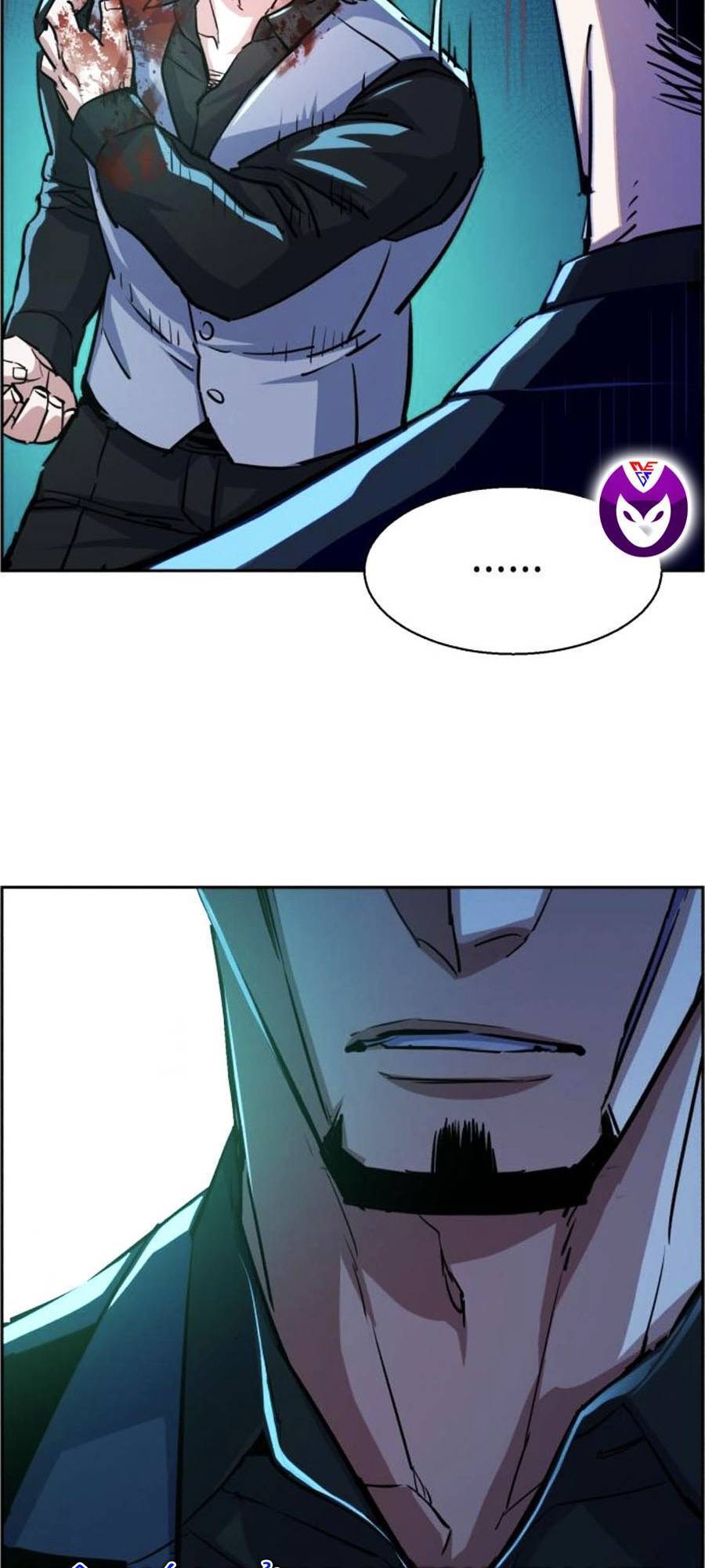 Bạn Học Của Tôi Là Lính Đánh Thuê Chapter 82 - Trang 2