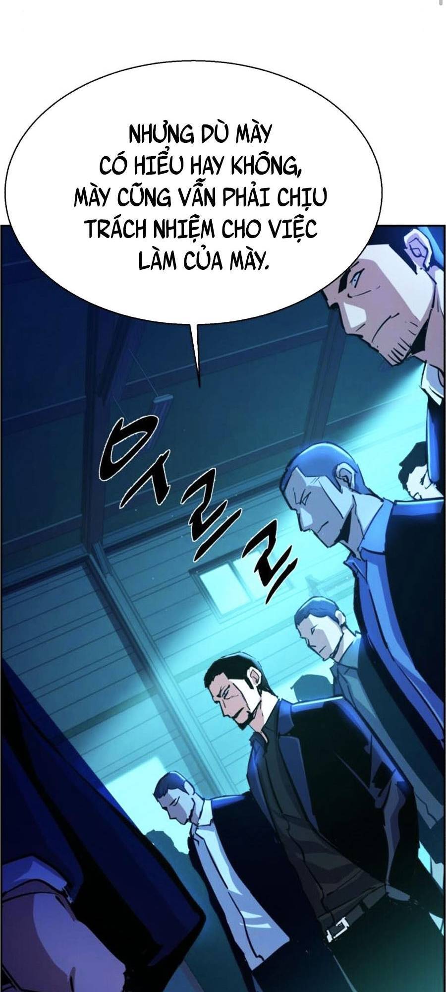 Bạn Học Của Tôi Là Lính Đánh Thuê Chapter 82 - Trang 2