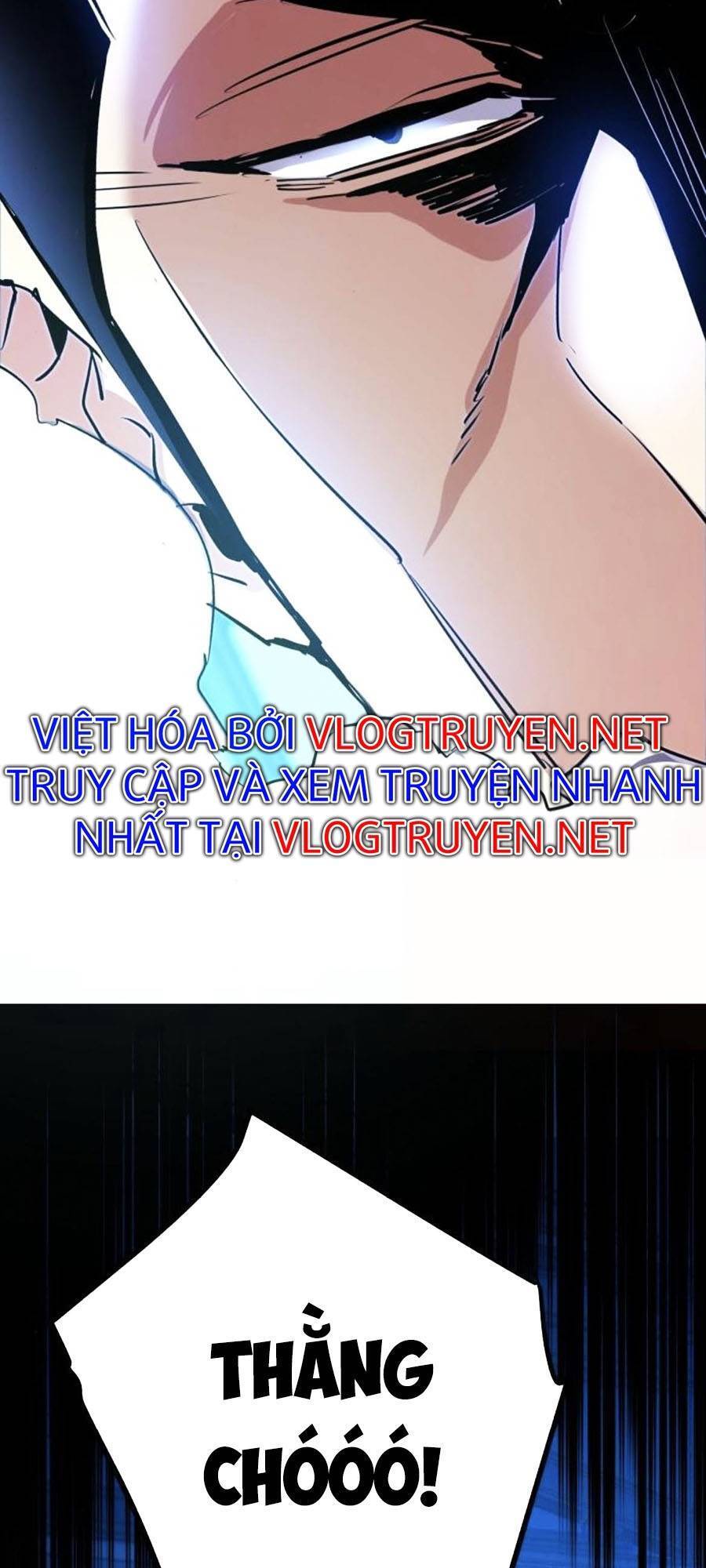 Bạn Học Của Tôi Là Lính Đánh Thuê Chapter 82 - Trang 2