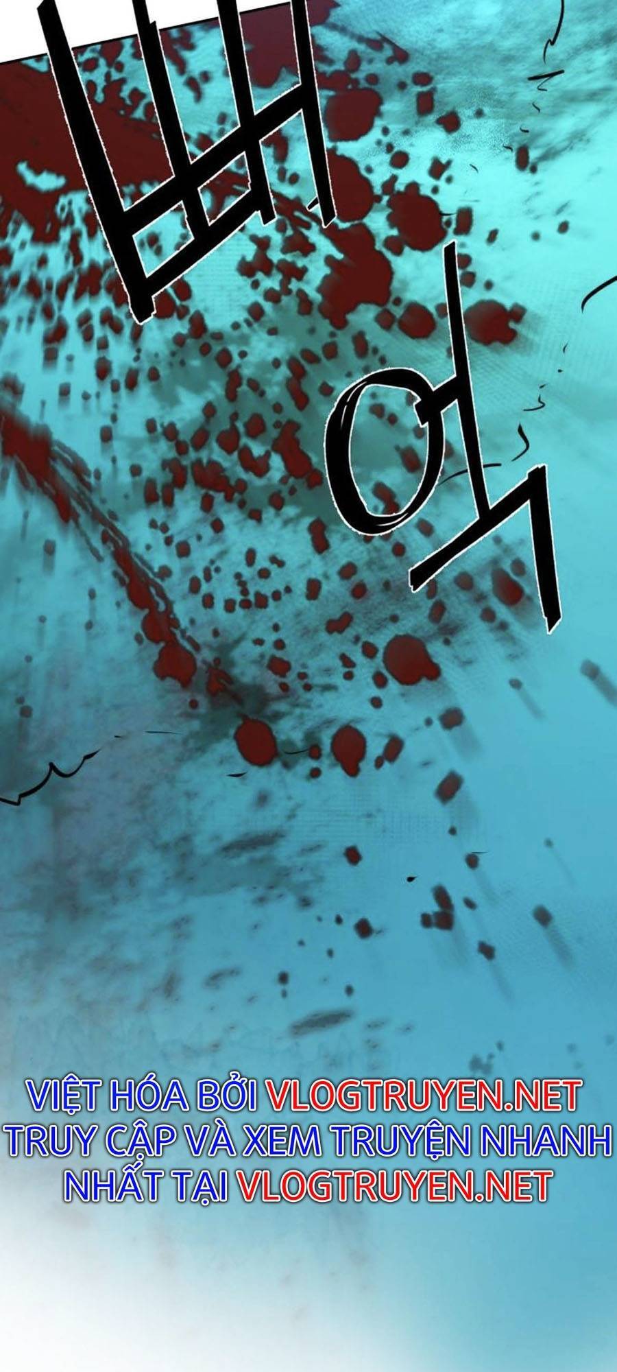 Bạn Học Của Tôi Là Lính Đánh Thuê Chapter 82 - Trang 2