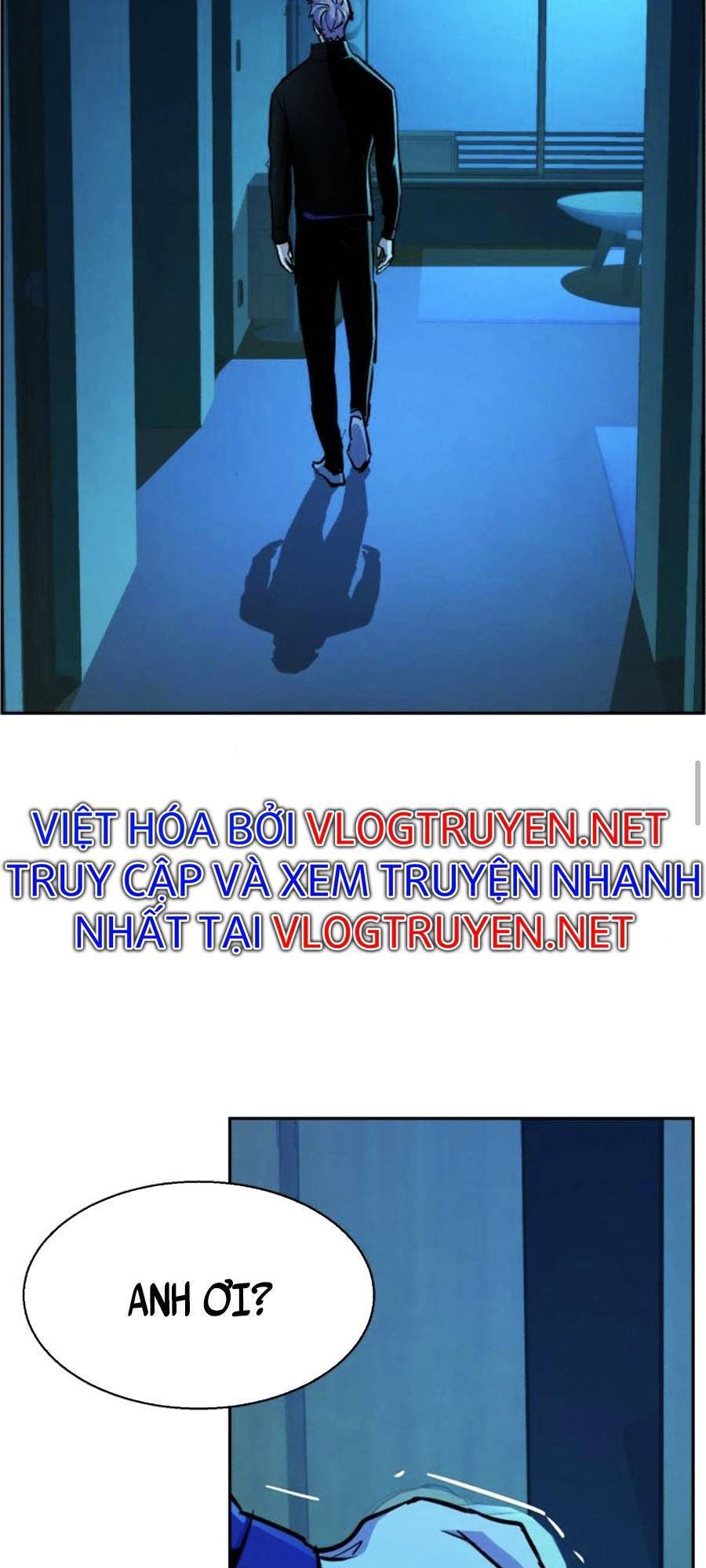 Bạn Học Của Tôi Là Lính Đánh Thuê Chapter 82 - Trang 2