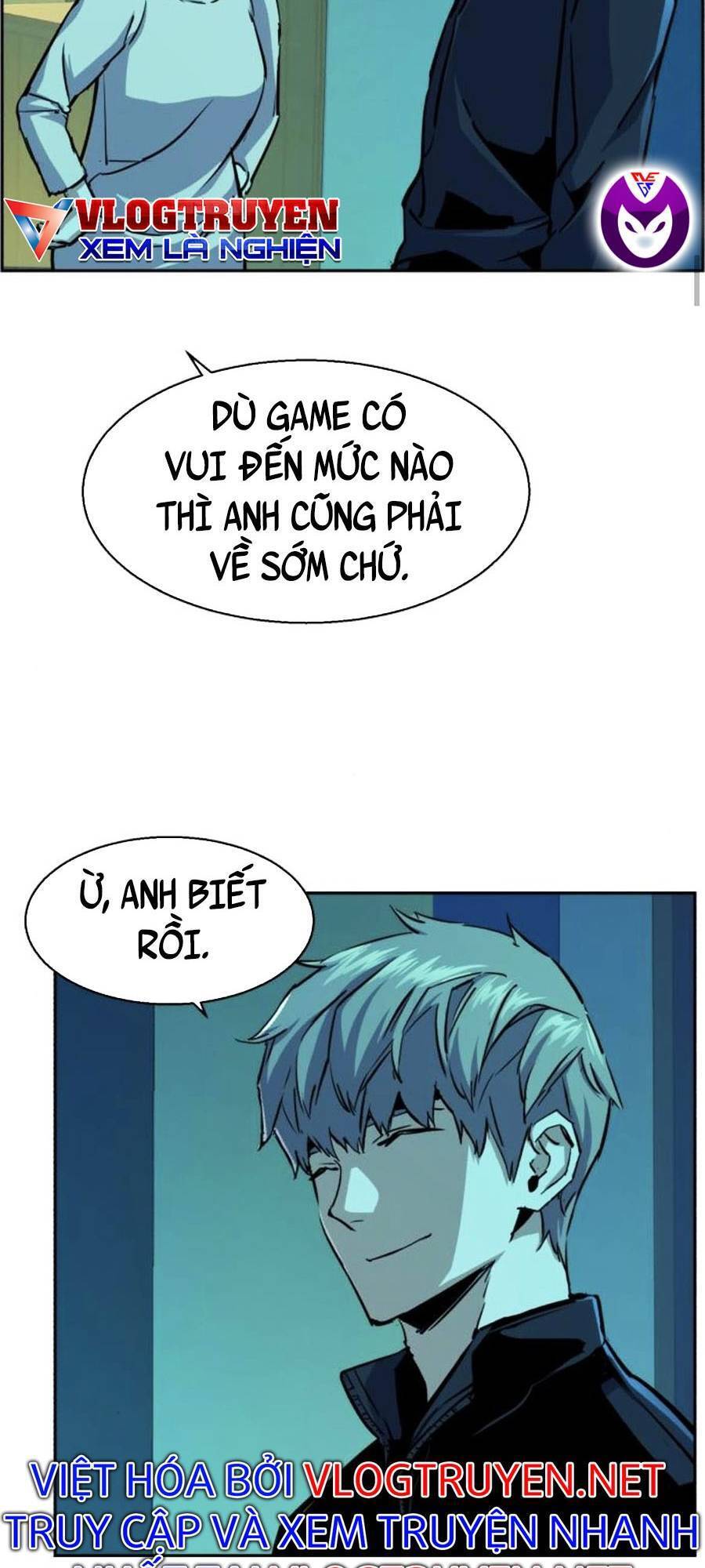 Bạn Học Của Tôi Là Lính Đánh Thuê Chapter 82 - Trang 2