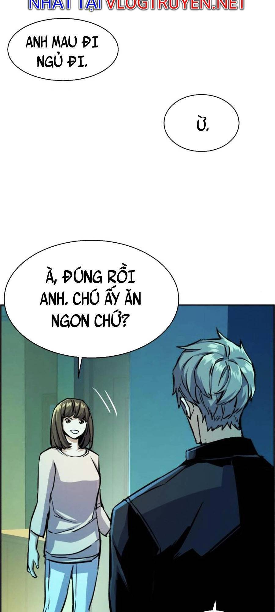 Bạn Học Của Tôi Là Lính Đánh Thuê Chapter 82 - Trang 2