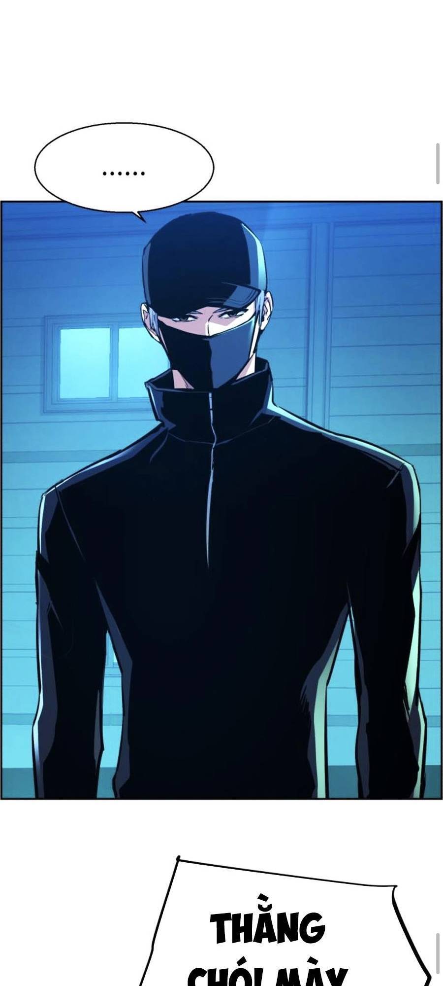 Bạn Học Của Tôi Là Lính Đánh Thuê Chapter 82 - Trang 2