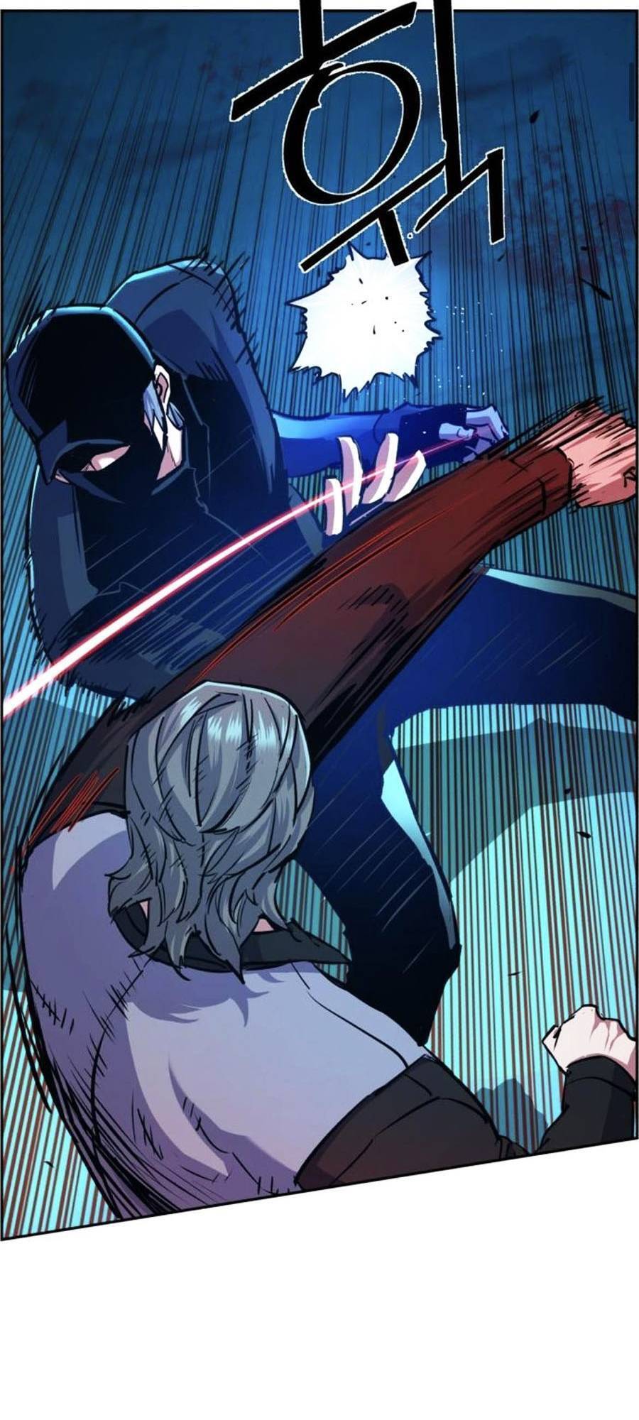 Bạn Học Của Tôi Là Lính Đánh Thuê Chapter 82 - Trang 2