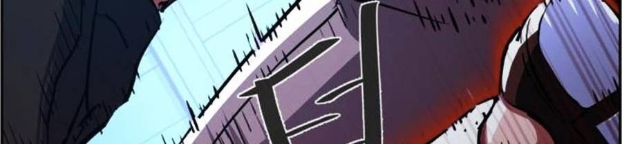 Bạn Học Của Tôi Là Lính Đánh Thuê Chapter 82 - Trang 2