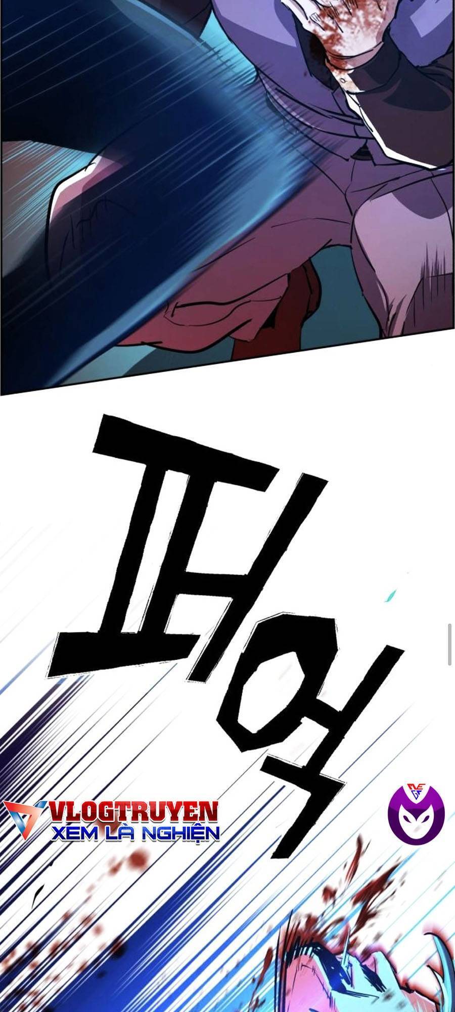 Bạn Học Của Tôi Là Lính Đánh Thuê Chapter 82 - Trang 2