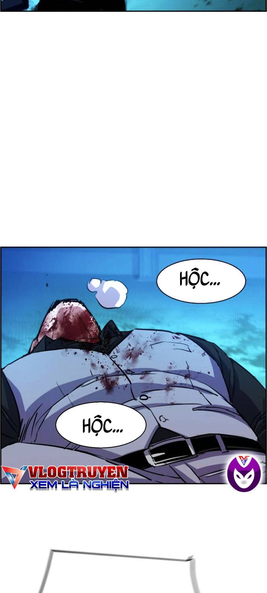 Bạn Học Của Tôi Là Lính Đánh Thuê Chapter 82 - Trang 2