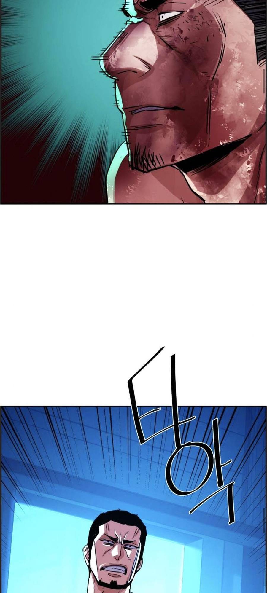 Bạn Học Của Tôi Là Lính Đánh Thuê Chapter 82 - Trang 2