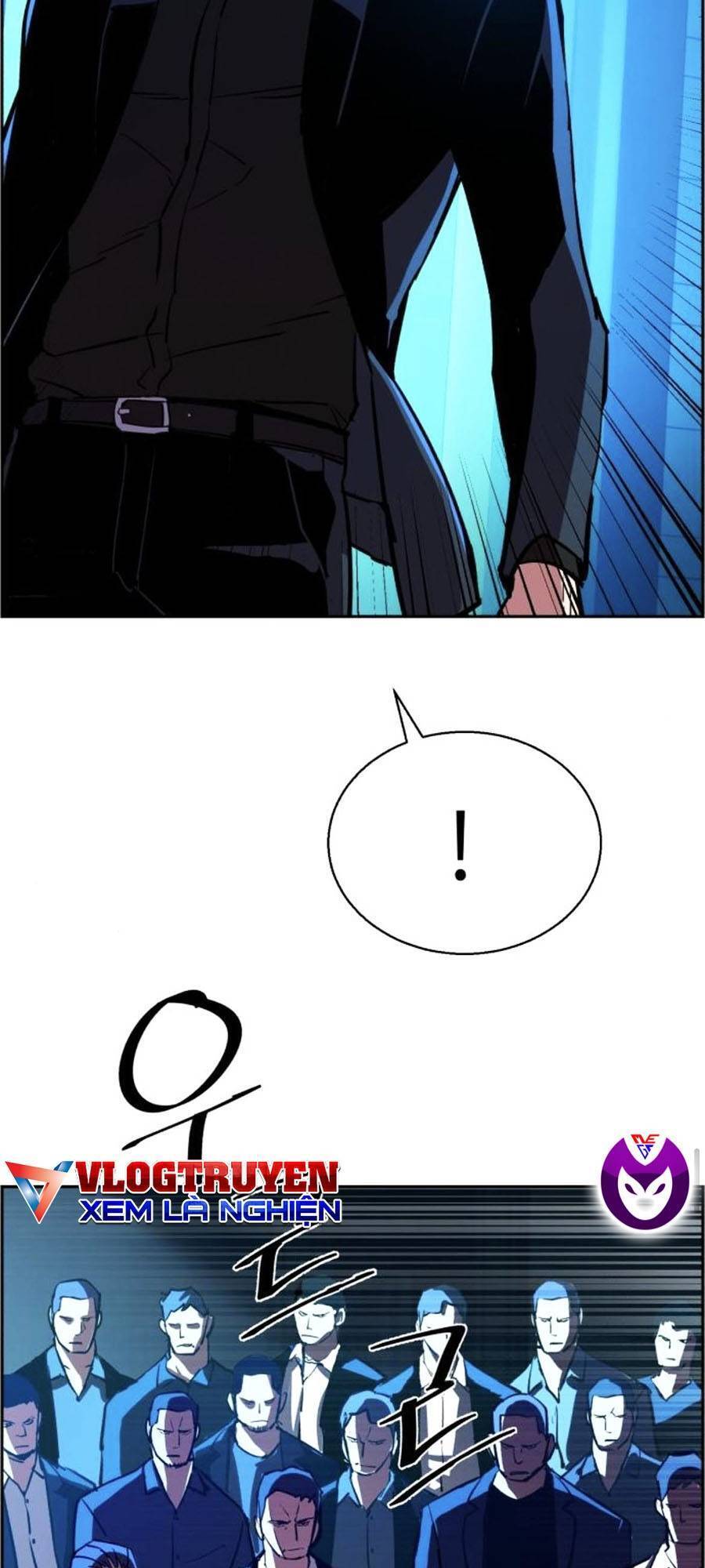 Bạn Học Của Tôi Là Lính Đánh Thuê Chapter 82 - Trang 2