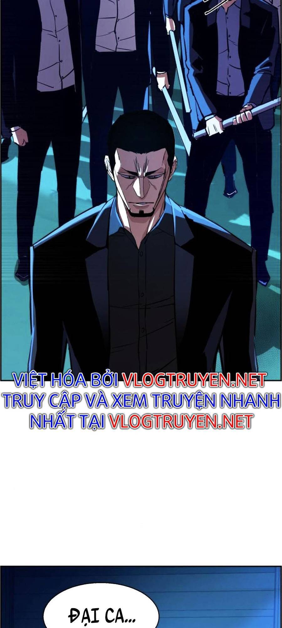 Bạn Học Của Tôi Là Lính Đánh Thuê Chapter 82 - Trang 2