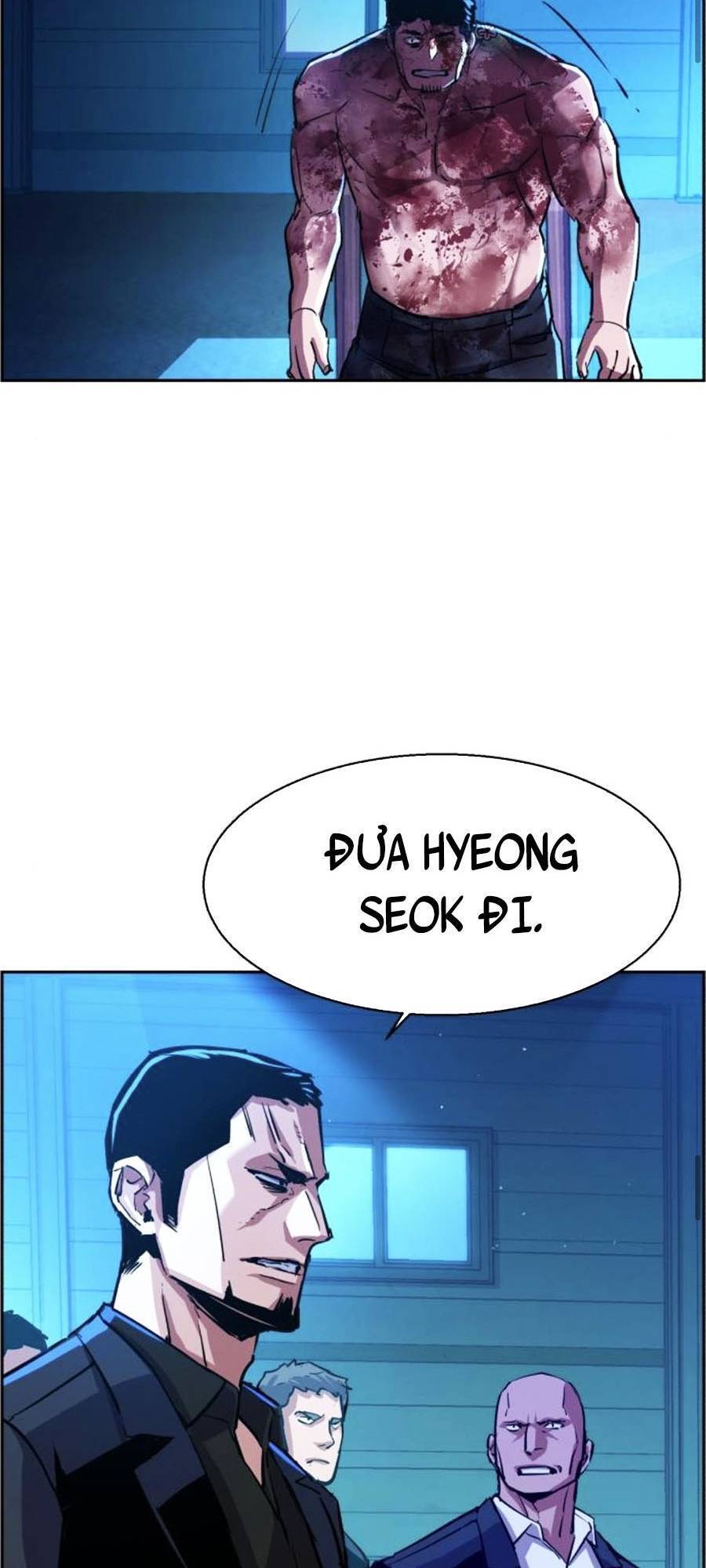 Bạn Học Của Tôi Là Lính Đánh Thuê Chapter 82 - Trang 2