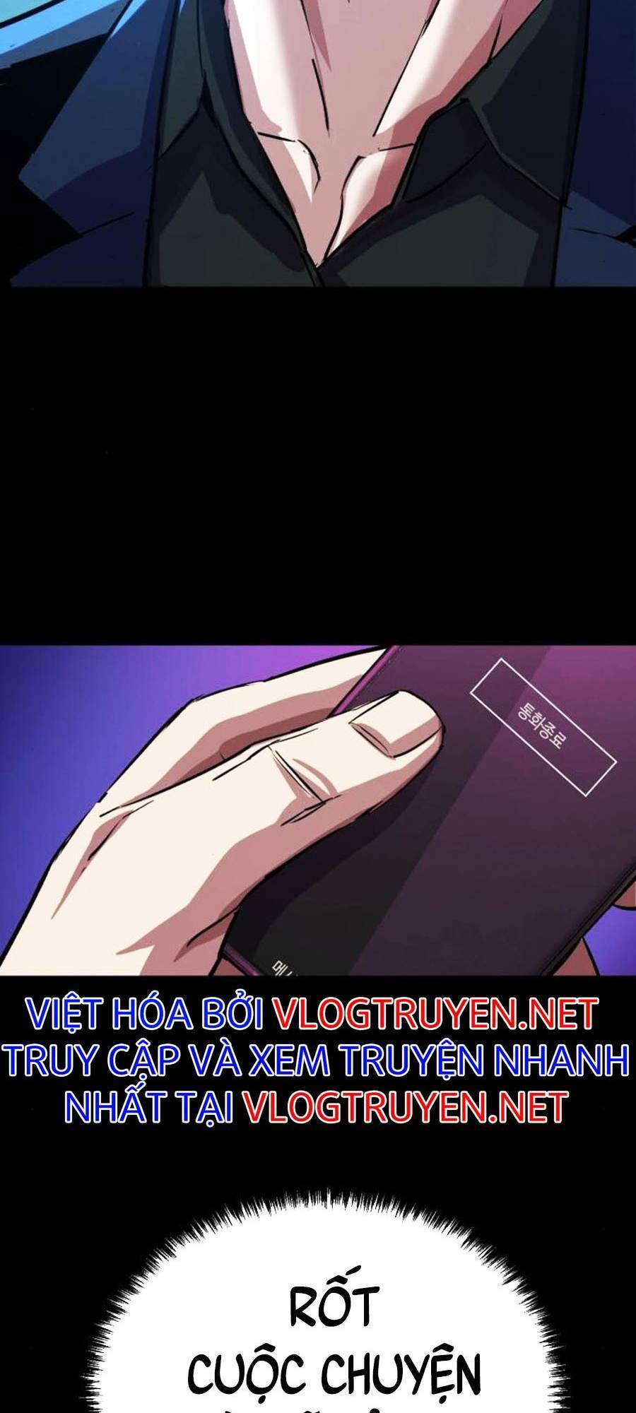 Bạn Học Của Tôi Là Lính Đánh Thuê Chapter 82 - Trang 2